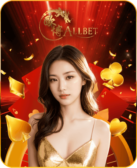 casino-allbet-lcbet44