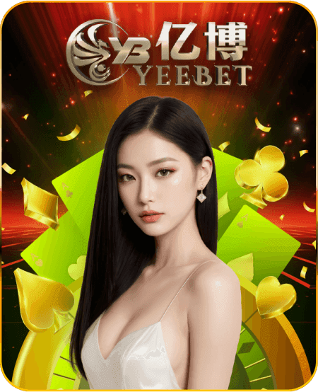 casino-yeebet-lcbet44